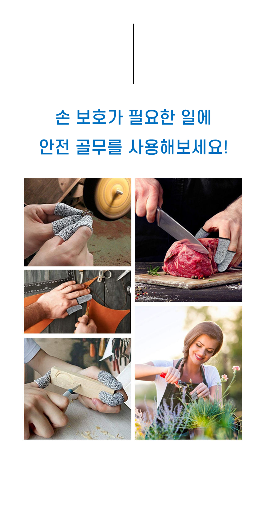 슬라이드2.png