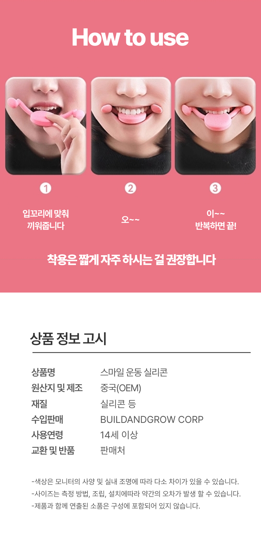 ������ � �Ǹ���3.jpg