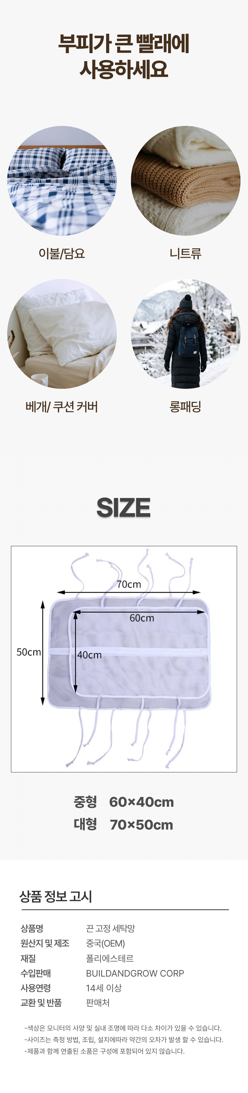 �� ���� ��Ź��3.jpg