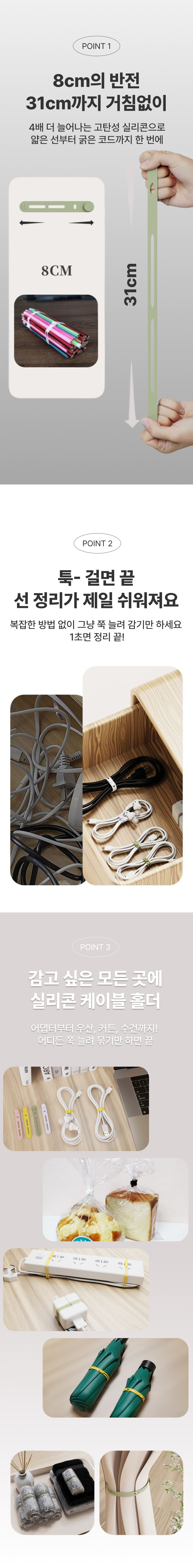 �Ǹ��� ���̺� Ȧ��2.jpg