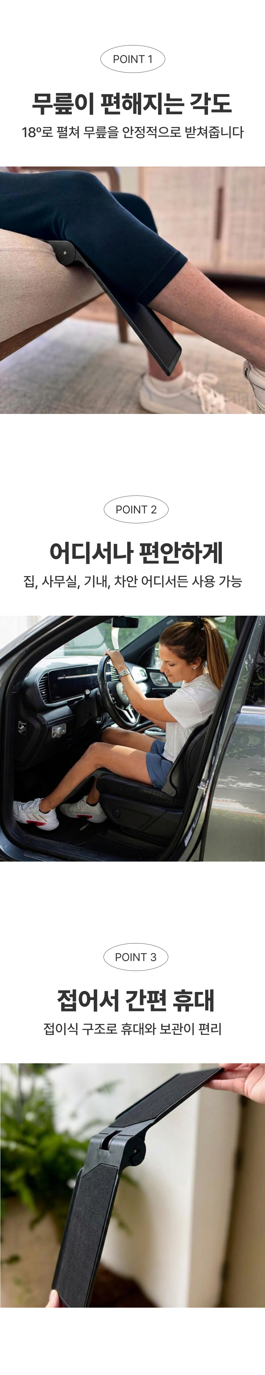 �޴�� ���� ��ħ��2.jpg