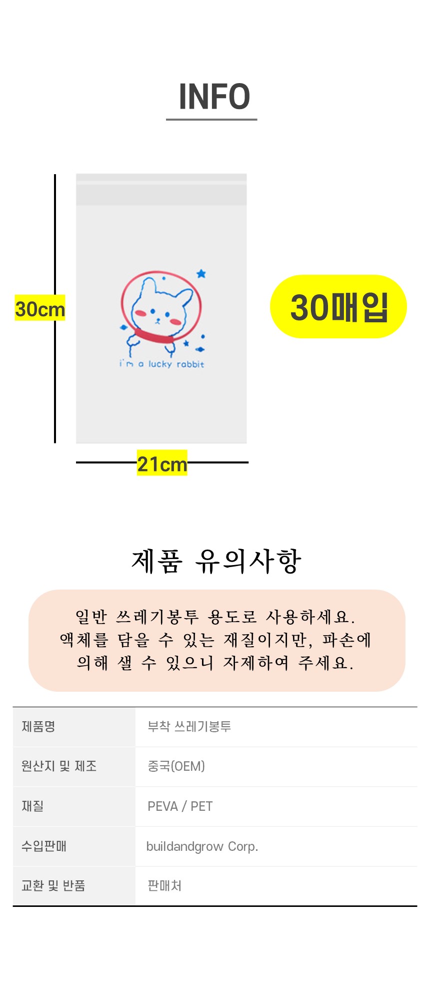 슬라이드8.jpg