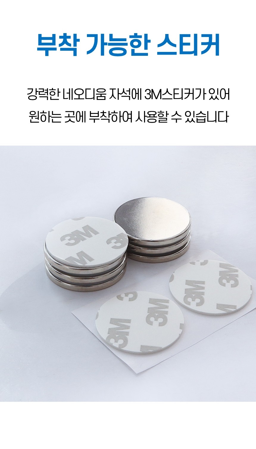 슬라이드2.jpg