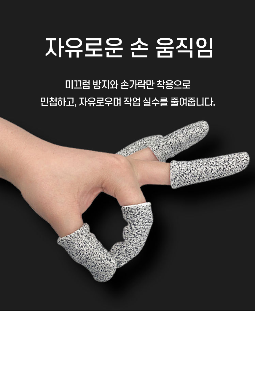 슬라이드5.png