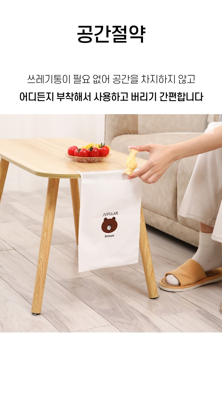 슬라이드6.jpg