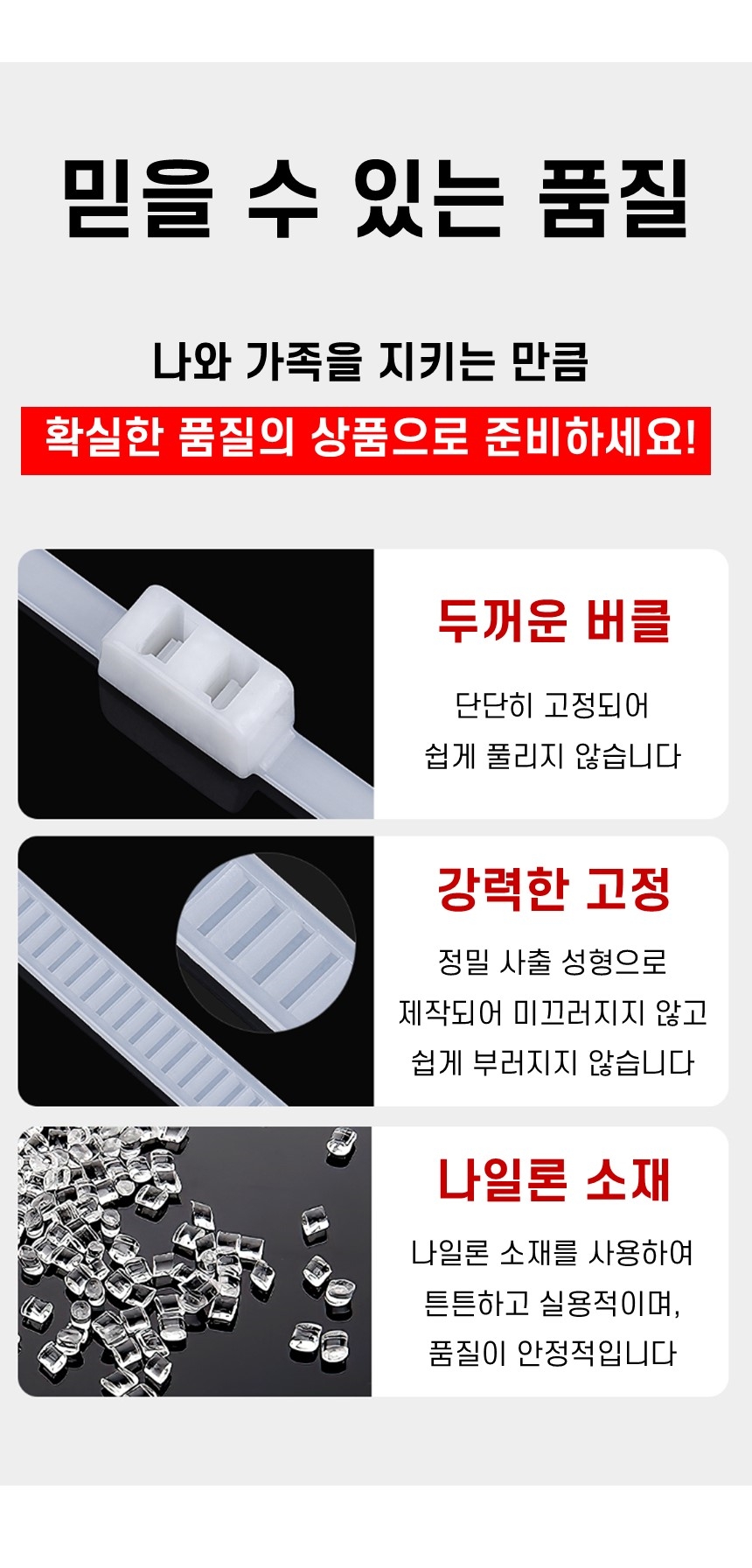 슬라이드4.jpg