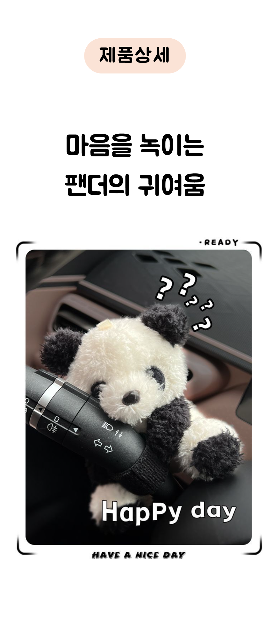 슬라이드3.png