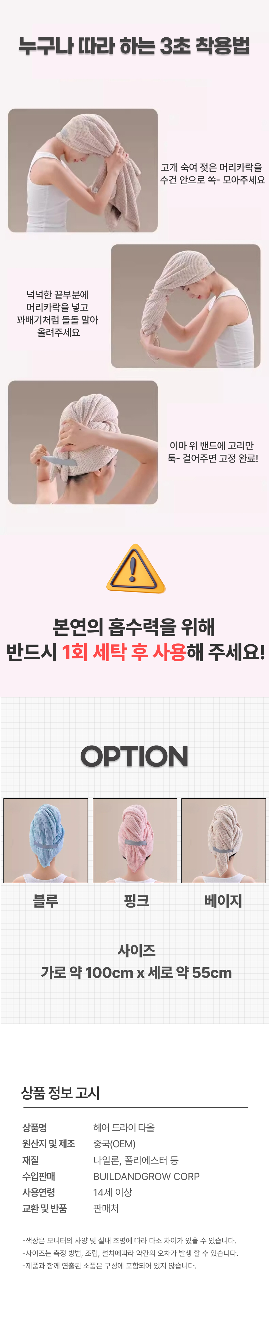 ��� ����� Ÿ��3.jpg