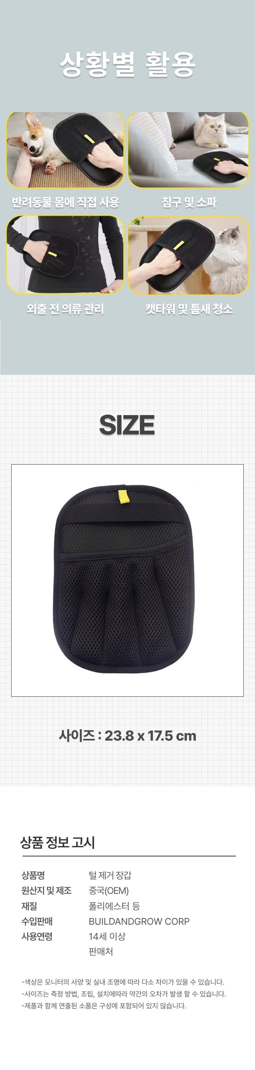 �� ���� �尩3.jpg