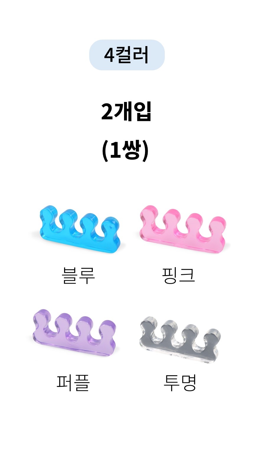 슬라이드2.jpg