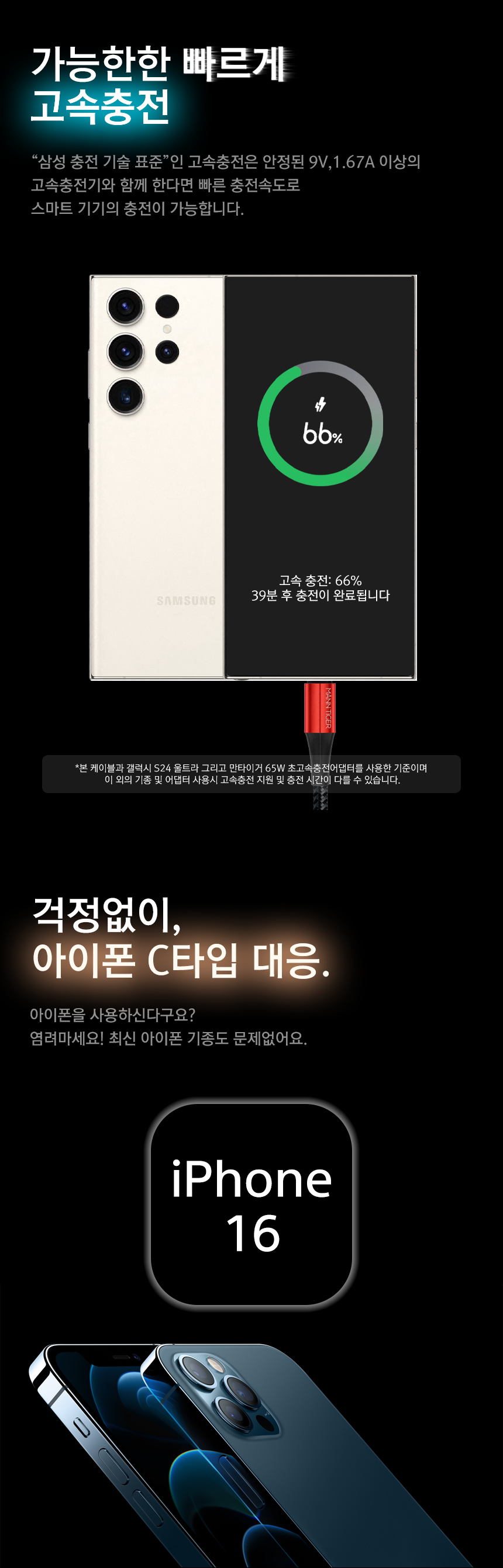 860_02.png