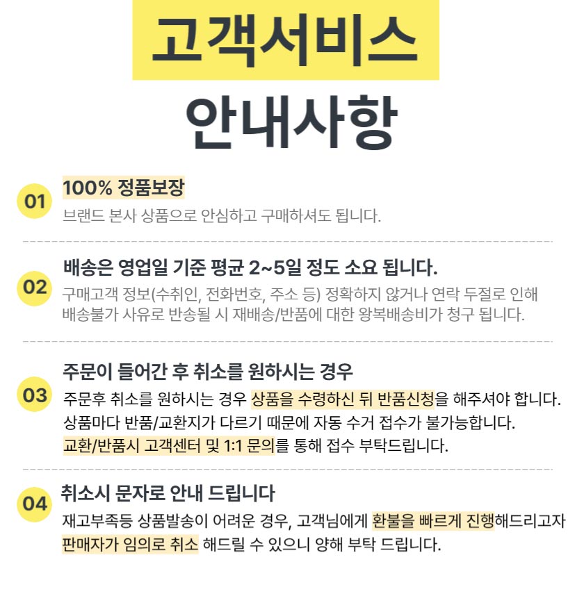 KakaoTalk_20260119_232137805.jpg
