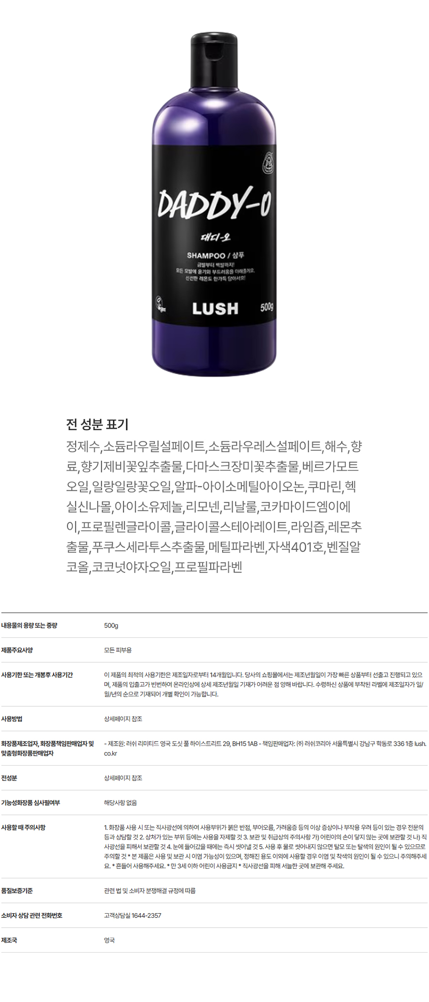 스스_상세.jpg
