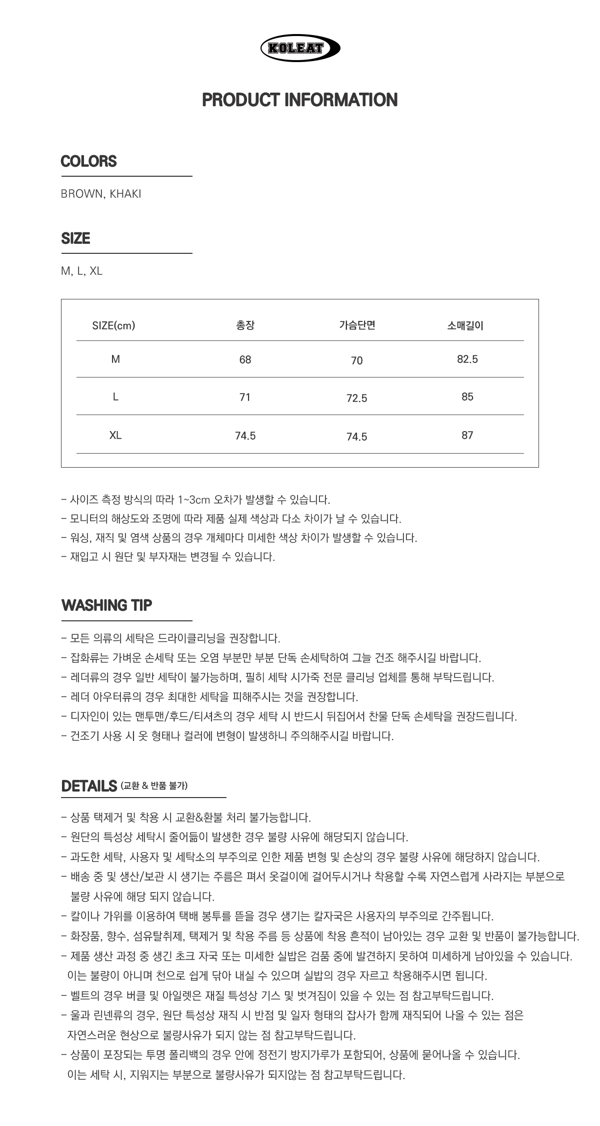 텍스트미 백프린트 후드티.jpg