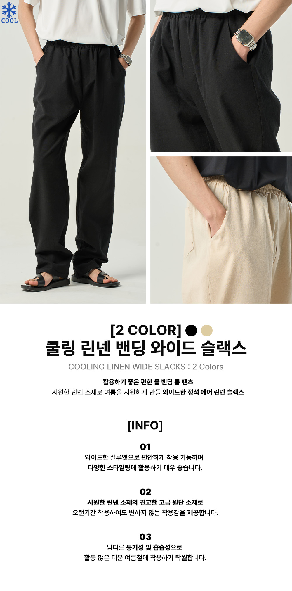 도입부 상세설명.jpg