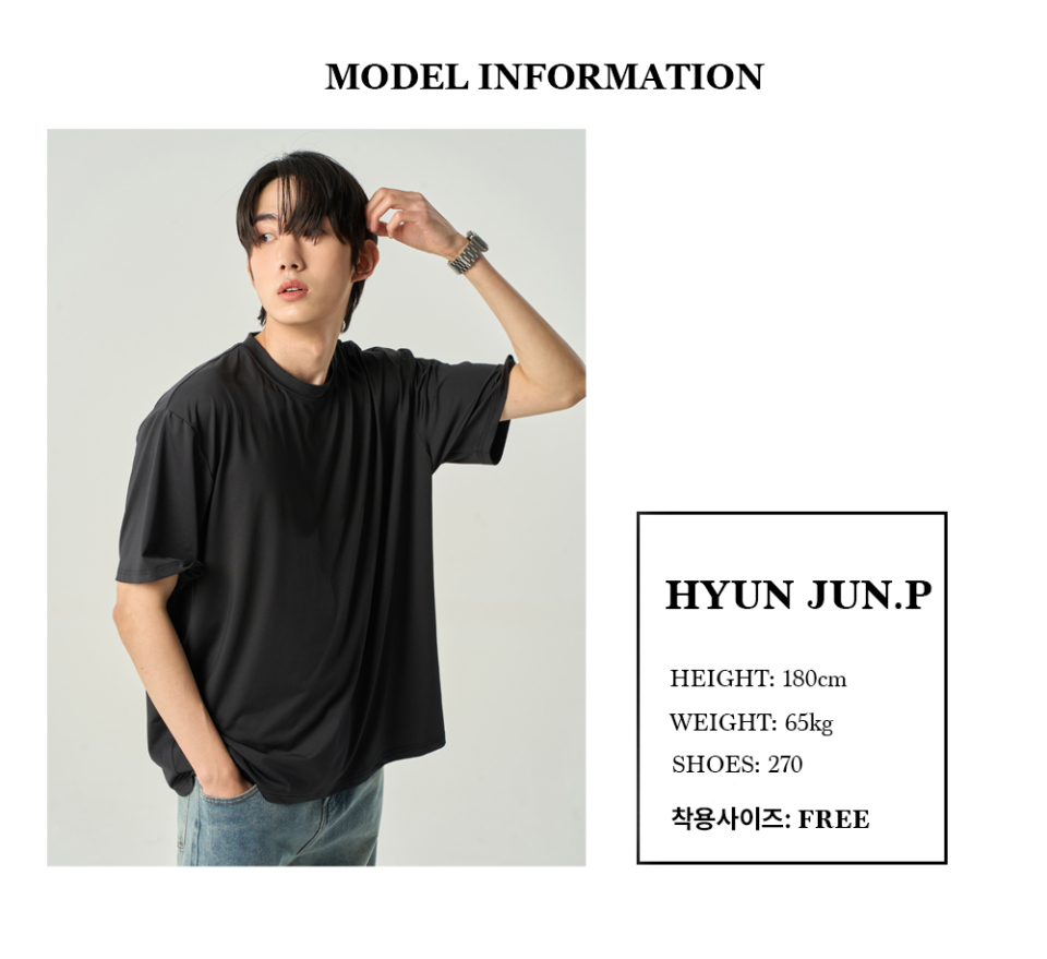 모델 정보_FREE.jpeg