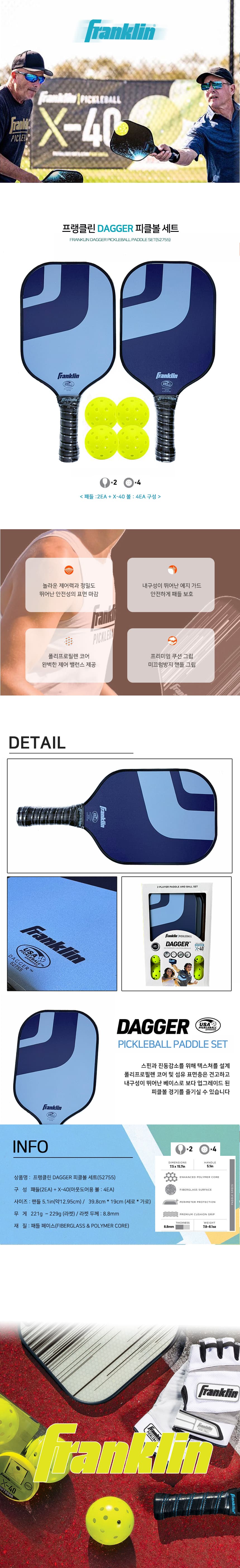 copy-1774855925-11.jpg