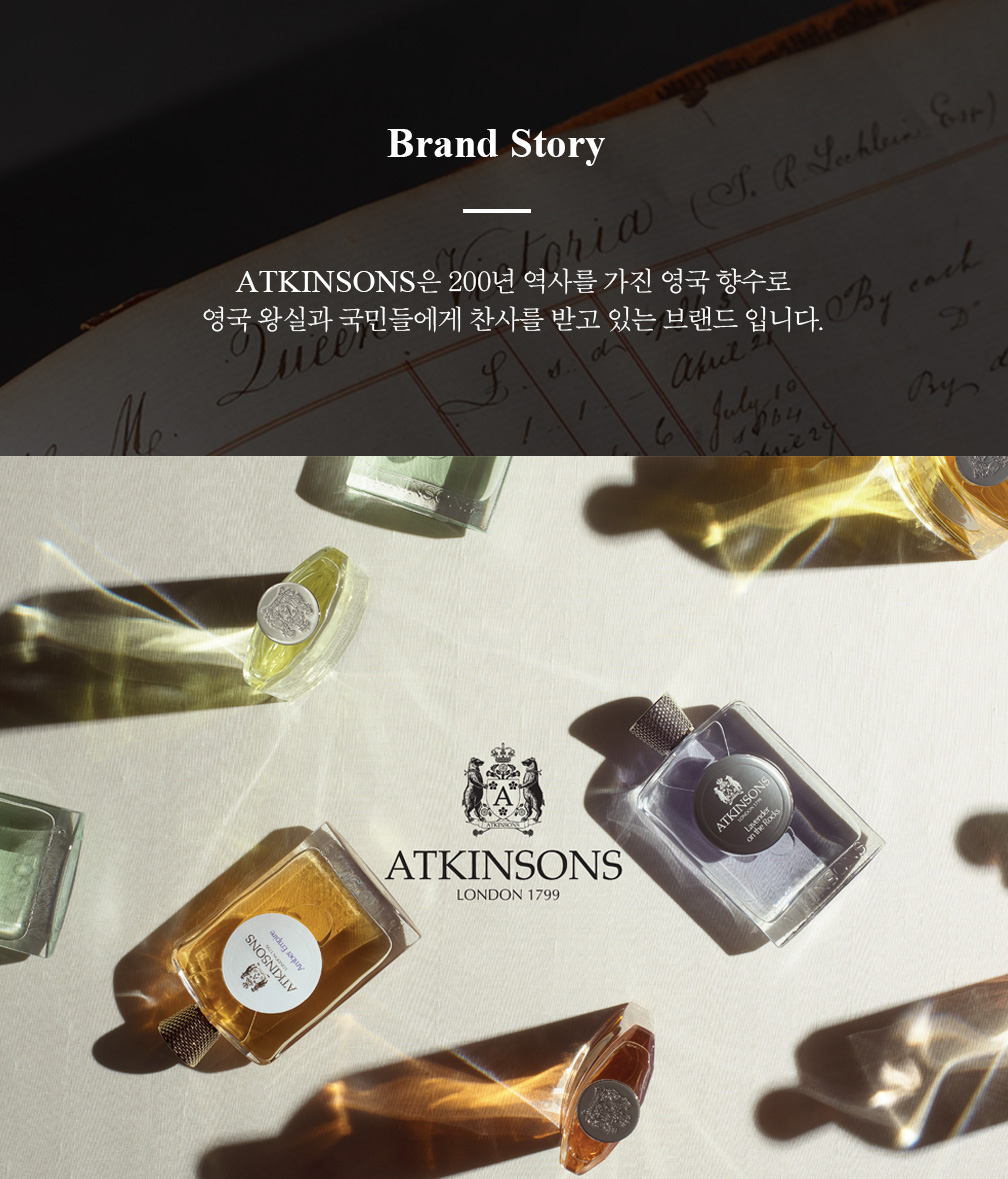 ● 상세페이지-상단 앳킨슨.jpg