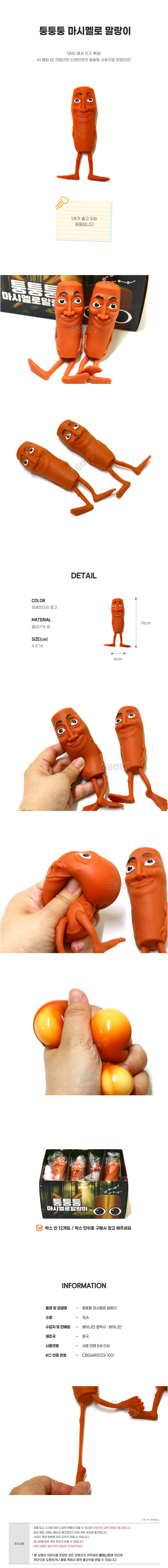 2500 øθ.jpg