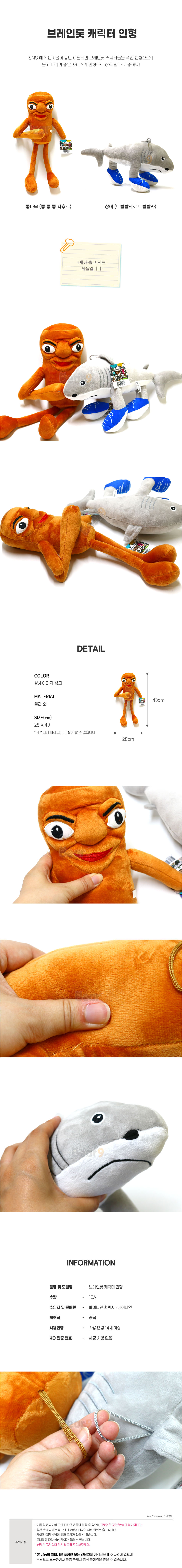 12000 극ηĳ.jpg
