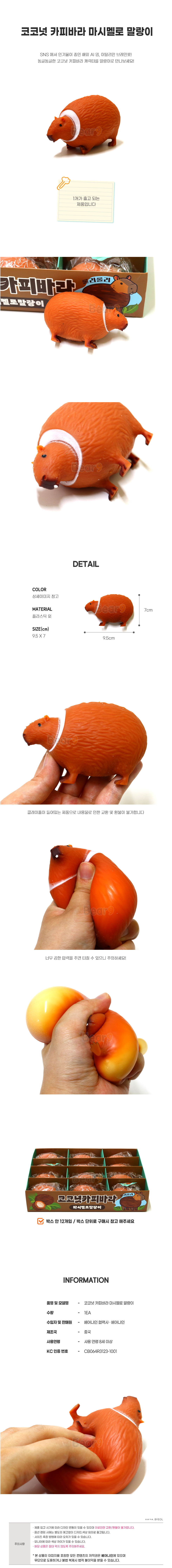 2500 ڳīǹٶ󸶽øθ.jpg