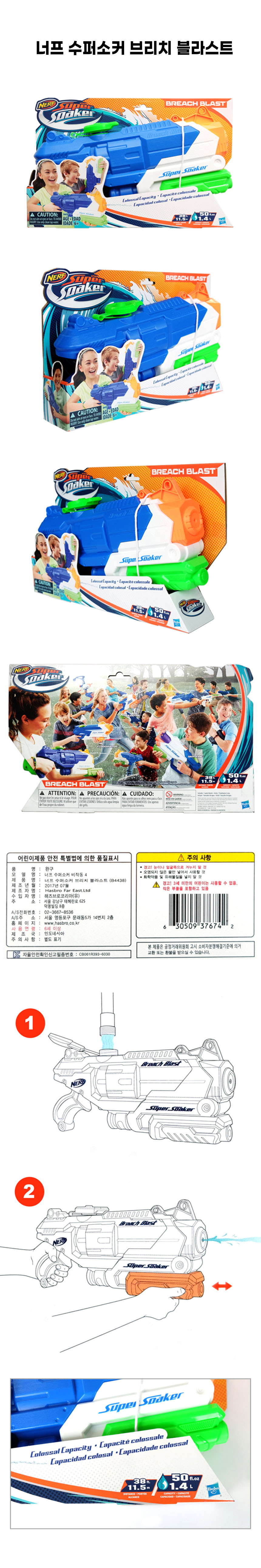 31300  ۼĿ 긮ġ Ʈ.jpg