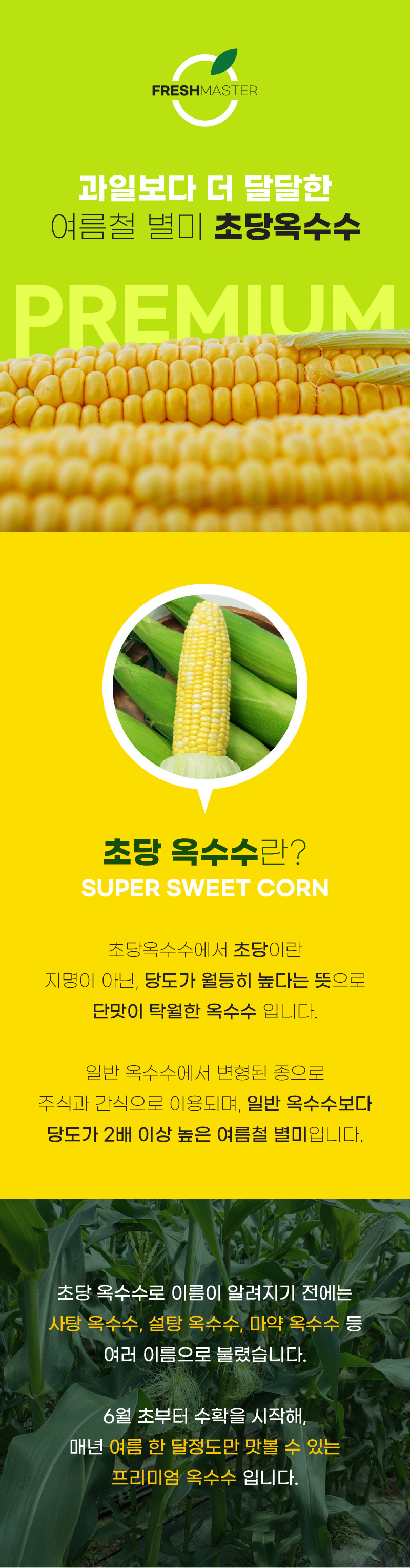 KakaoTalk_20260514_145025415_07.jpg