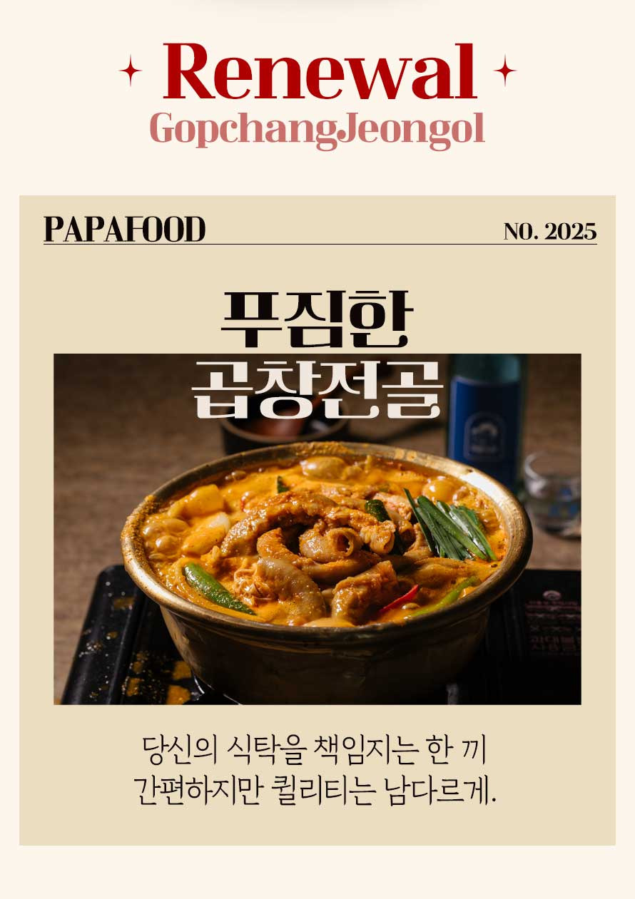 3번.jpg