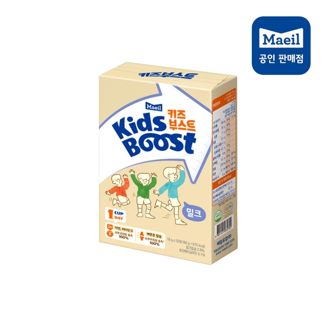 [앱솔루트] 키즈부스트 밀크 스틱 (18g*10입)