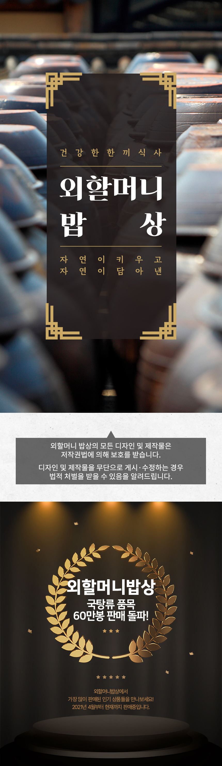 돼지국밥_02.jpg
