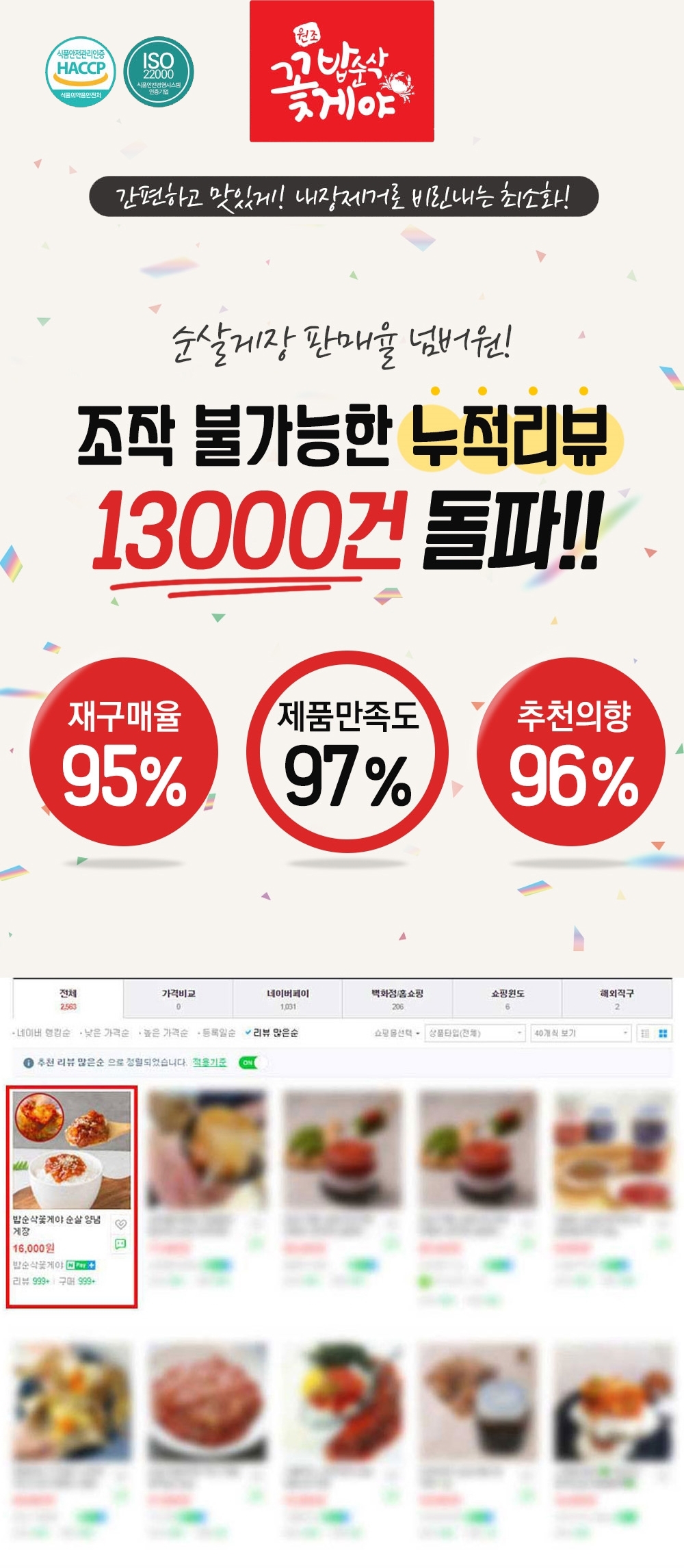 통합0.jpg