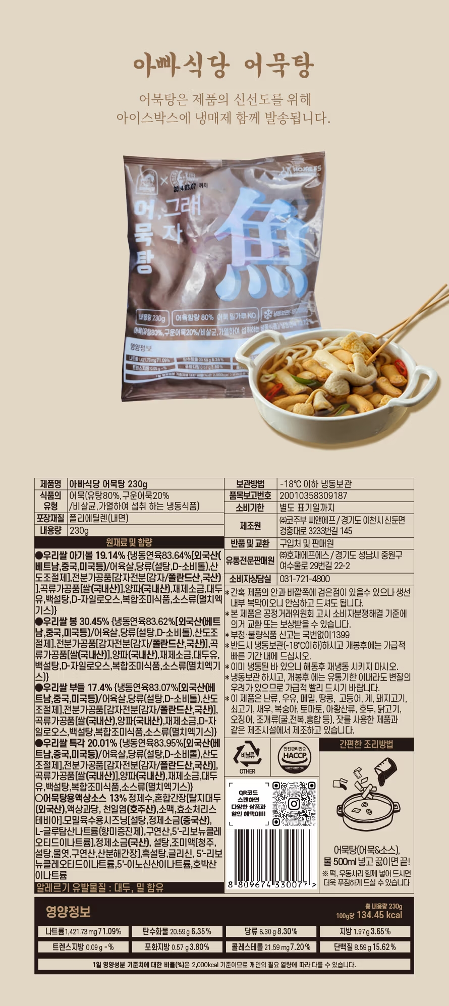상세10.jpg