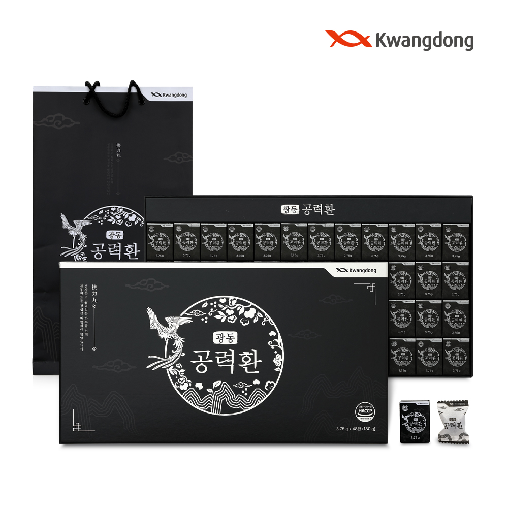 [광동] 공력환3.75g*48환