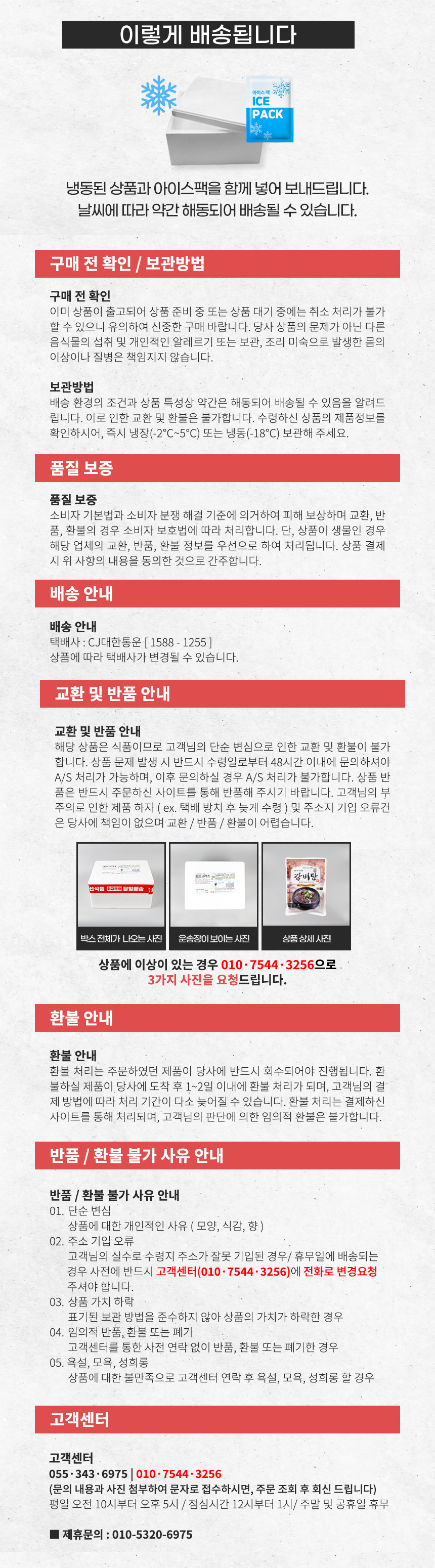 돼지국밥_33.jpg