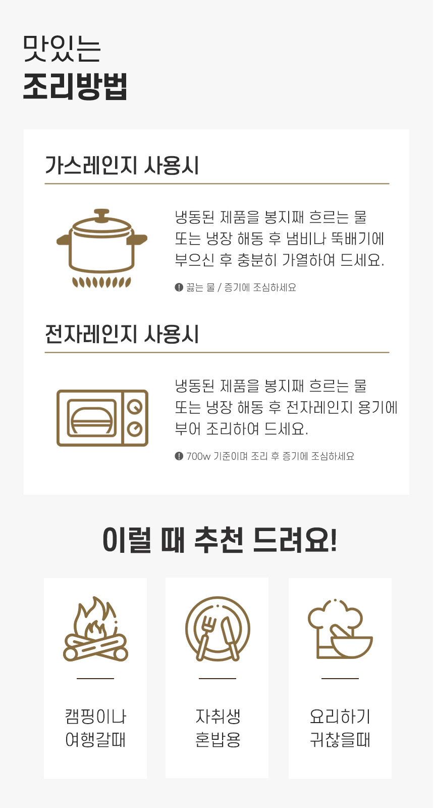 돼지국밥_09.jpg