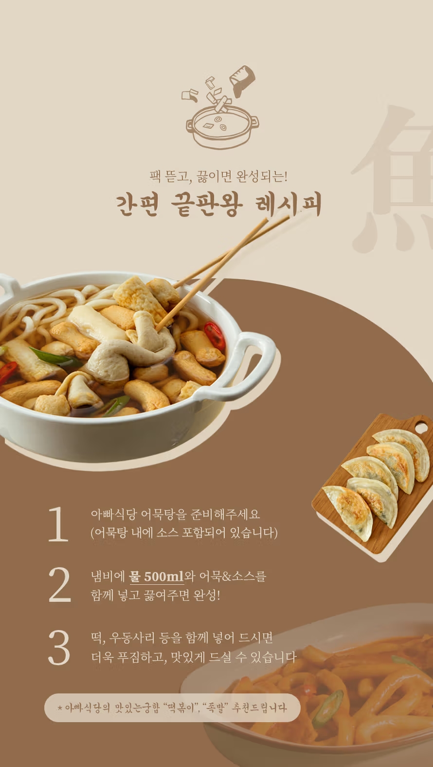 상세09.jpg