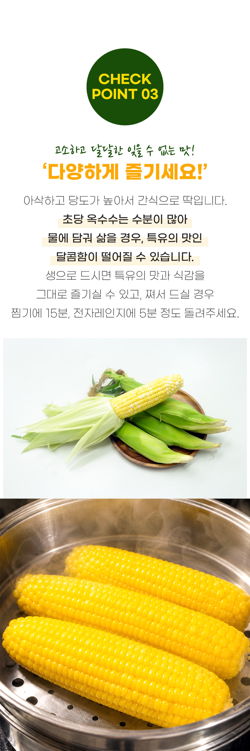 KakaoTalk_20260514_145025415_11.jpg