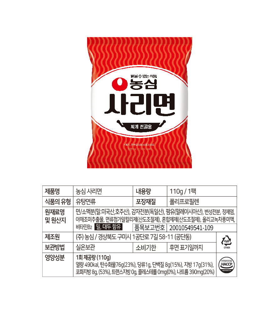 7번_부대찌개.jpg