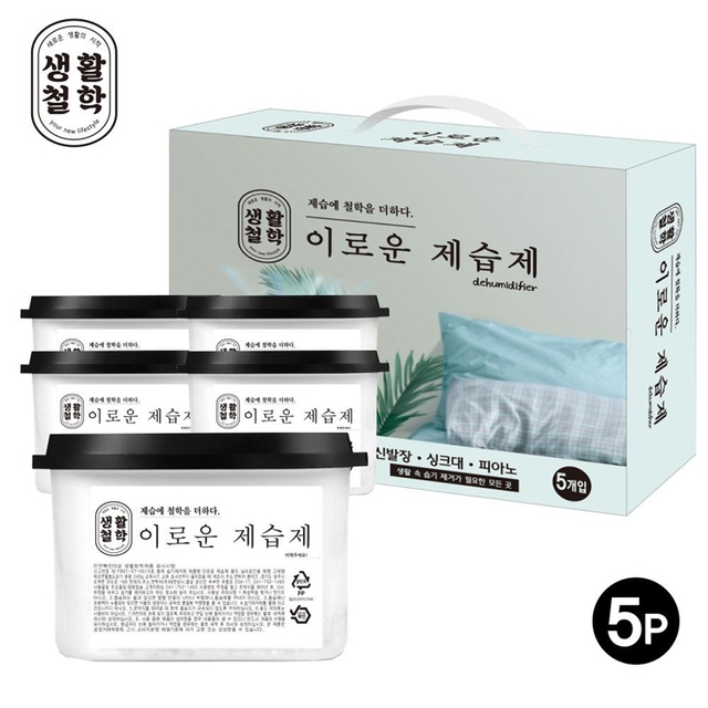 [생활철학] 이로운 제습제 5P 선물세트