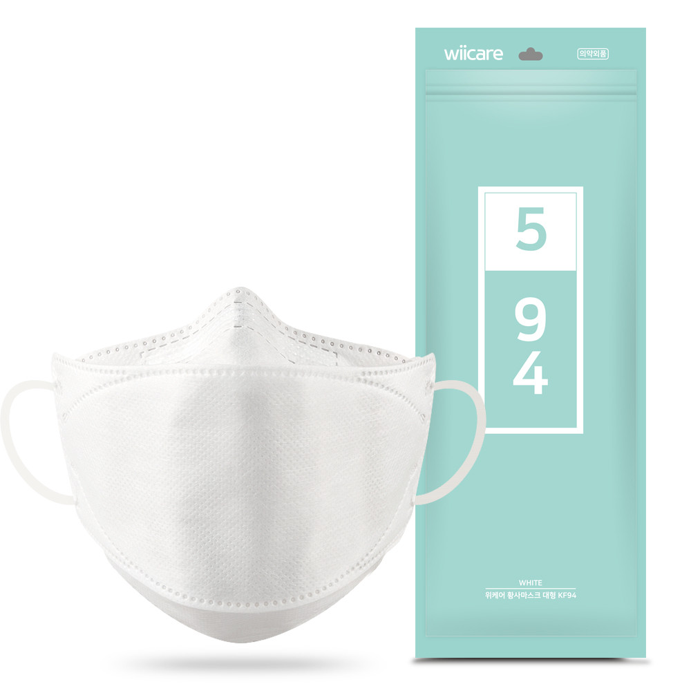 위케어 KF94 마스크 화이트/블랙 100매입
