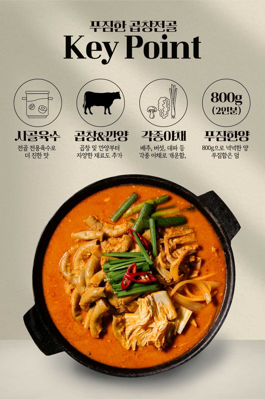 2번.jpg