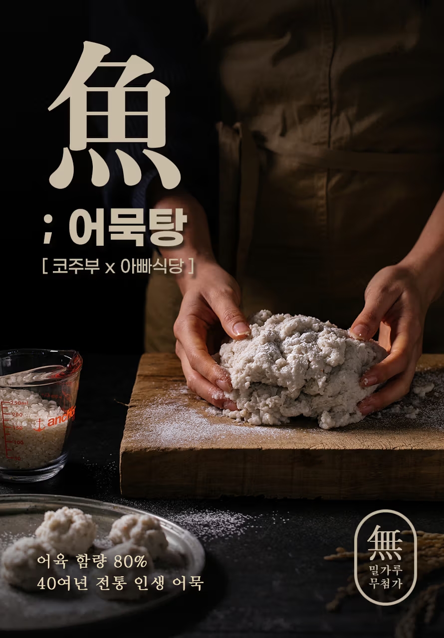 상세01.jpg