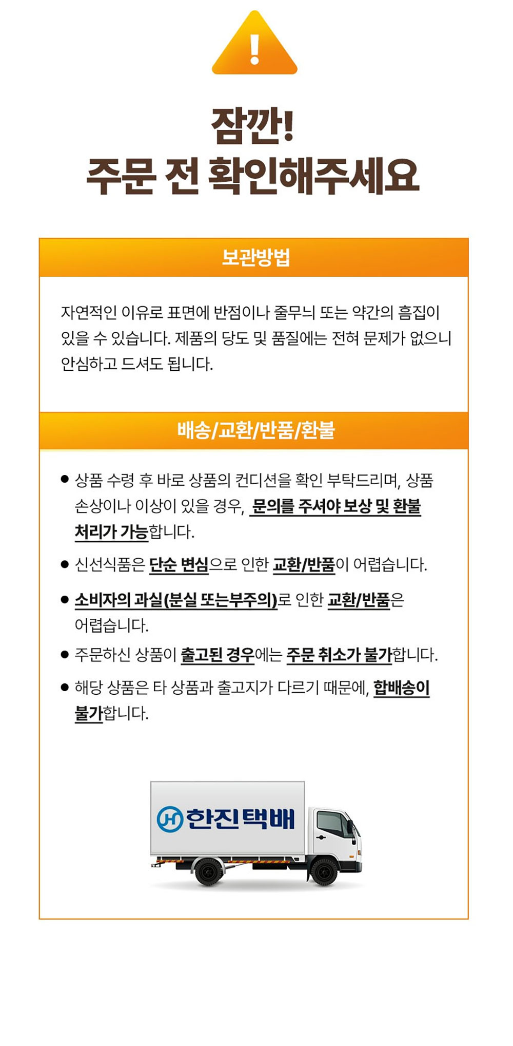 KakaoTalk_20260227_160007518_07.jpg