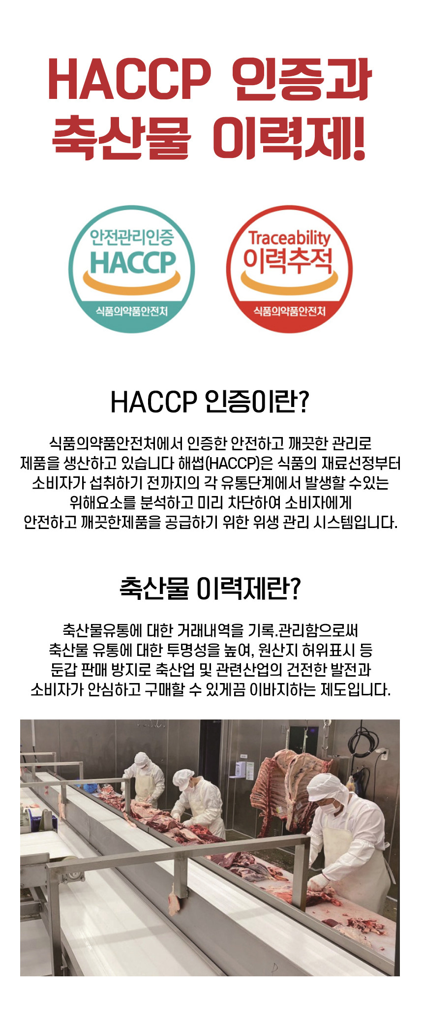 한우암소꽃등심_11.jpg