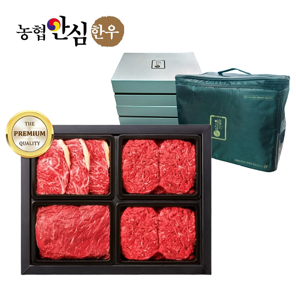 [농협안심한우] 국내산 한우 실속세트 2호 (등심500g+불고기250g+국거리250g)