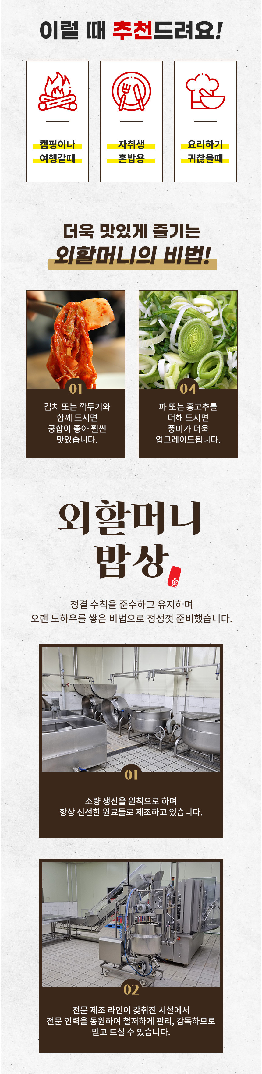 돼지국밥_24.jpg