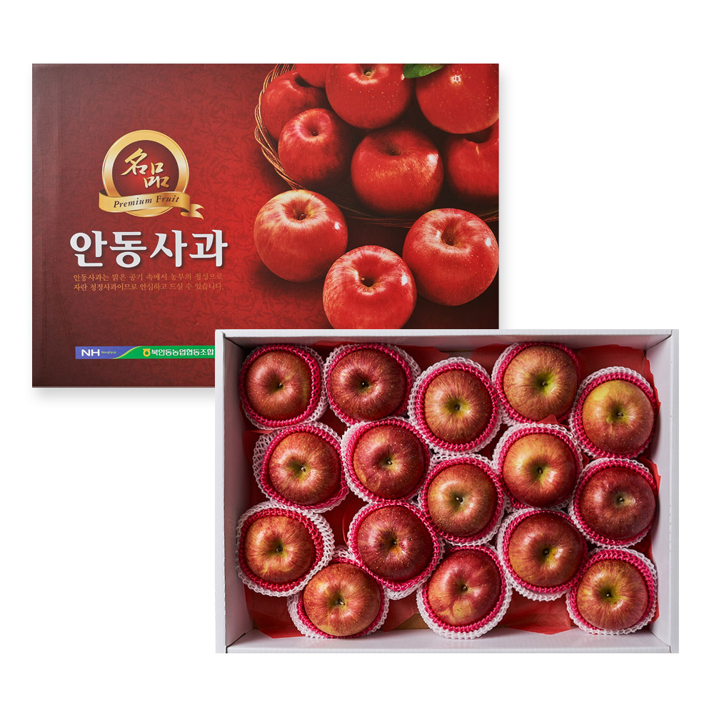 [온그린] 햇 사과 홍로 일품 2호 선물세트 5kg (16과)