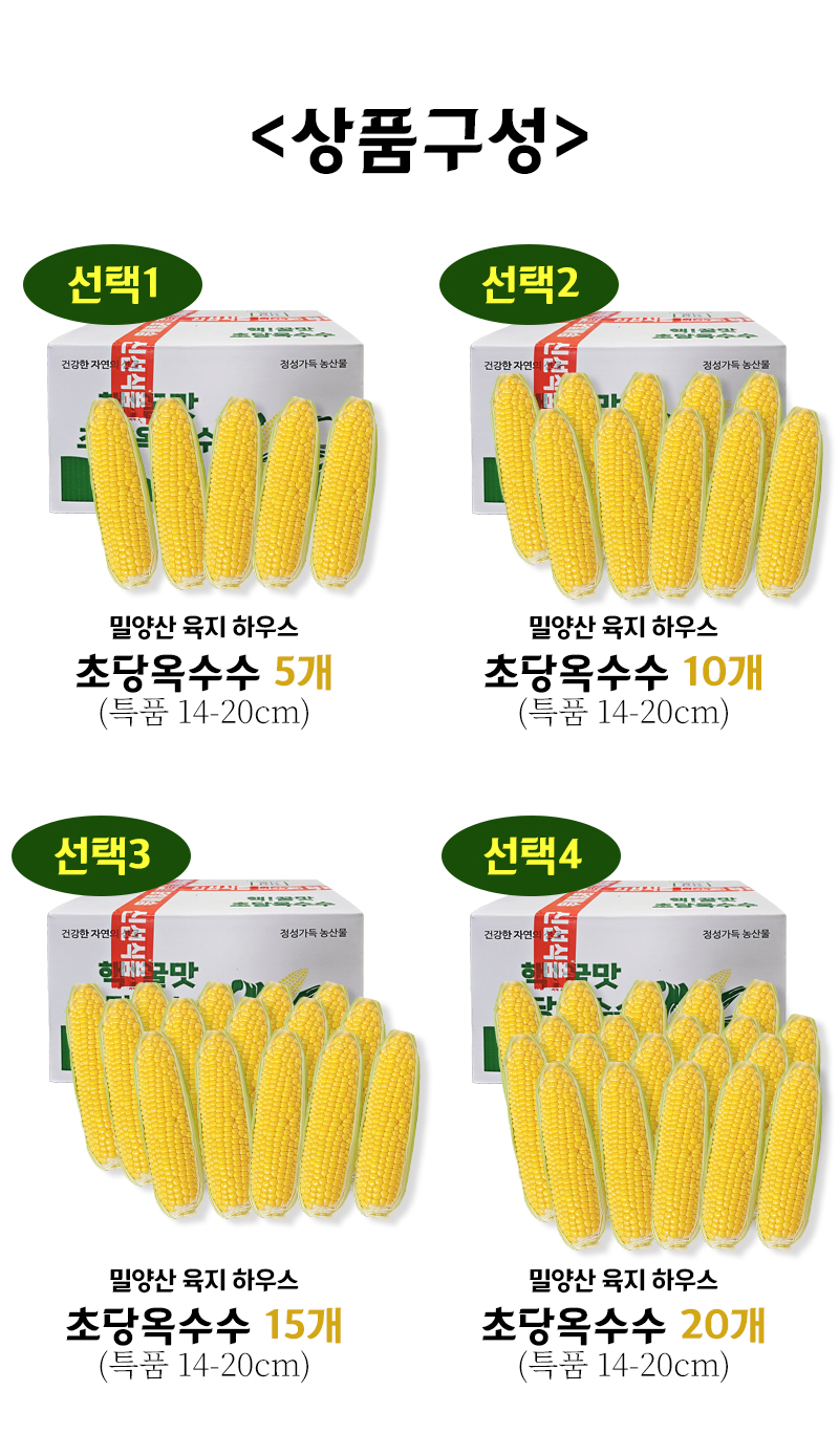 KakaoTalk_20260514_145025415_08.jpg