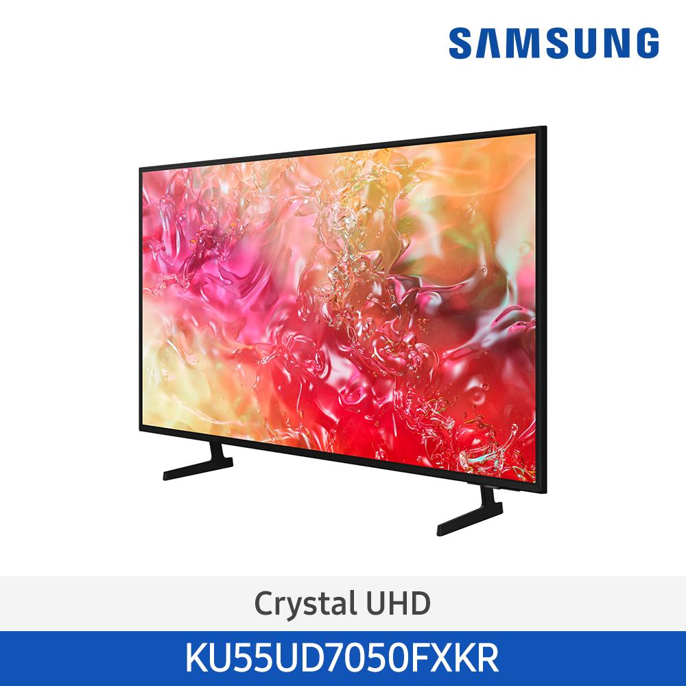 [삼성전자] (에너지효율1등급)24년 NEW 삼성 Crystal UHD 4K Smart TV 138cm KU55UD7050FXKR