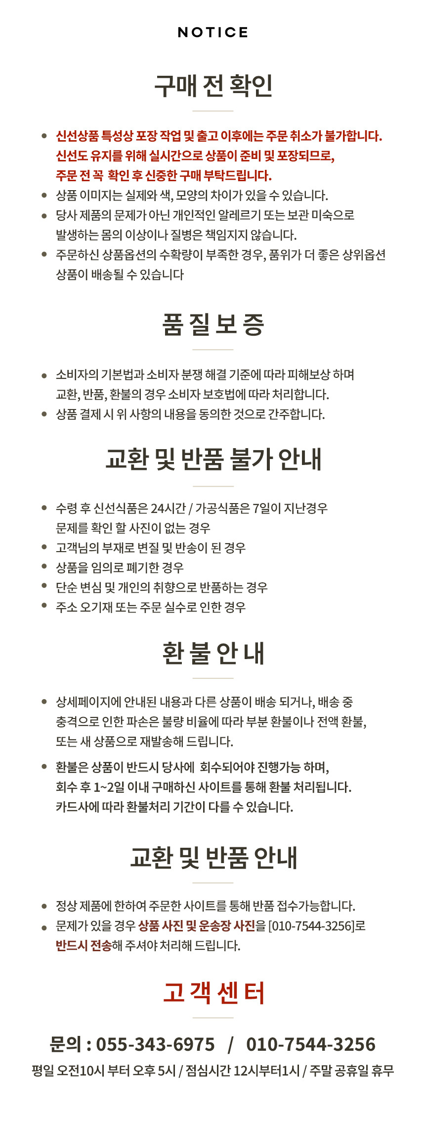 한우암소꽃등심_16.jpg